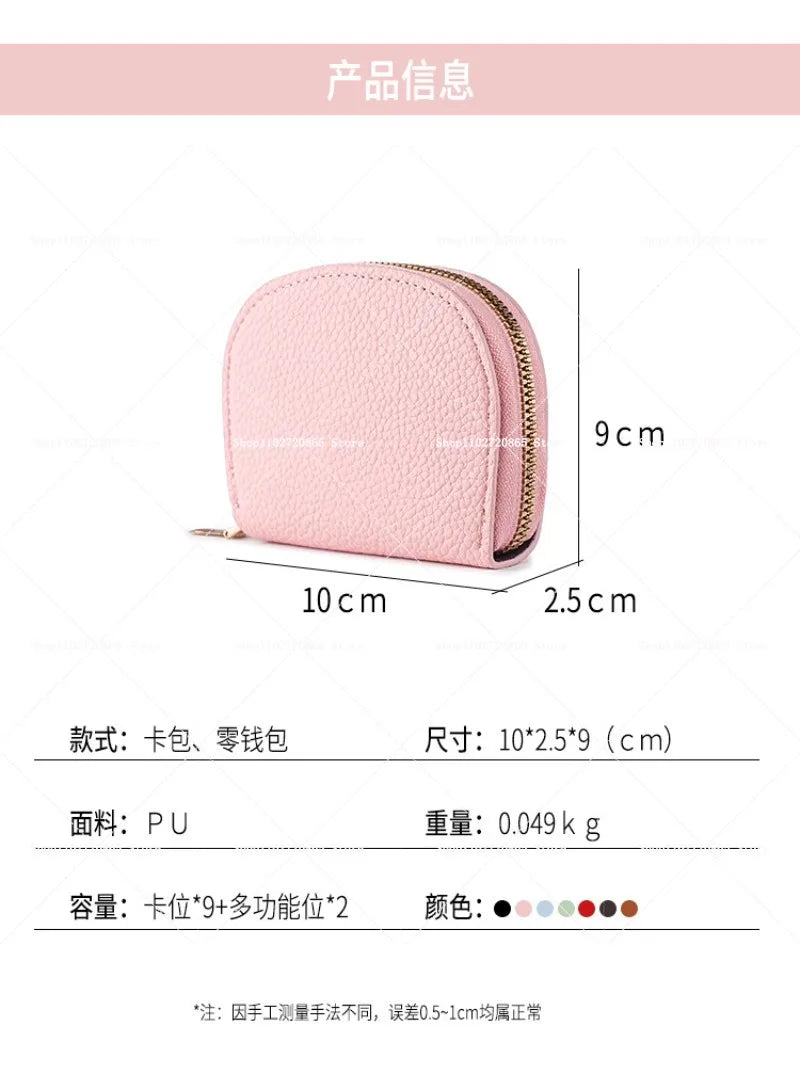 Snoopy's Cartoon Wallet